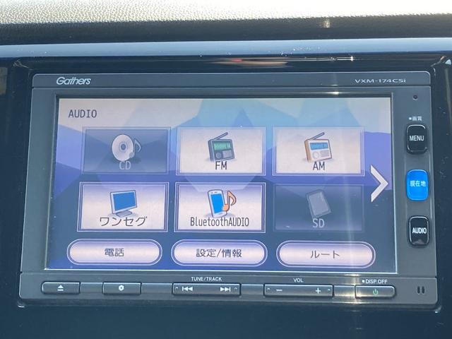 Ｎ－ＷＧＮカスタム Ｇ・Ｌパッケージ　４ＷＤ　ギャザズ製ワンセグＳＤナビＣＤ／ＢＴ／ＵＳＢ　Ｂカメラ／クルコン／ＨＩＤオートライト／Ｆフォグ／ビルトインＥＴＣ／２．５ＡＵＳＢ充電ｘ２／ＡＡＣ純１４ＡＷ／レザーコンビシート／ステリモ（5枚目）