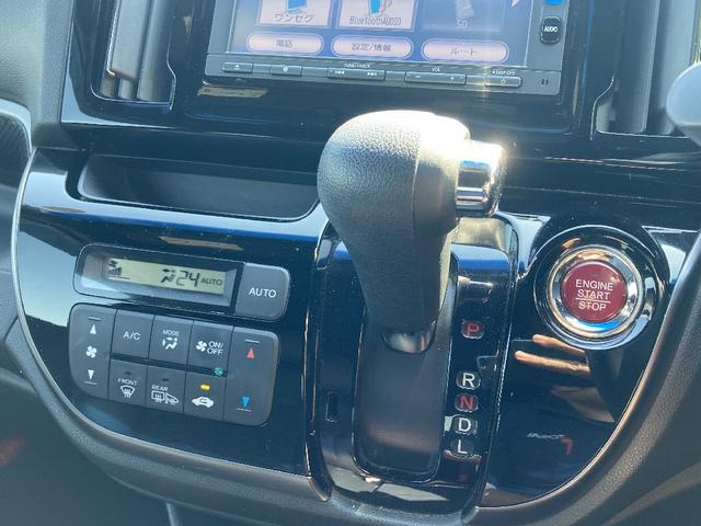 Ｎ－ＷＧＮカスタム Ｇ・Ｌパッケージ　４ＷＤ　ギャザズ製ワンセグＳＤナビＣＤ／ＢＴ／ＵＳＢ　Ｂカメラ／クルコン／ＨＩＤオートライト／Ｆフォグ／ビルトインＥＴＣ／２．５ＡＵＳＢ充電ｘ２／ＡＡＣ純１４ＡＷ／レザーコンビシート／ステリモ（6枚目）