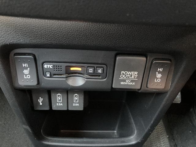 Ｎ－ＷＧＮカスタム Ｇ・Ｌパッケージ　４ＷＤ　ギャザズ製ワンセグＳＤナビＣＤ／ＢＴ／ＵＳＢ　Ｂカメラ／クルコン／ＨＩＤオートライト／Ｆフォグ／ビルトインＥＴＣ／２．５ＡＵＳＢ充電ｘ２／ＡＡＣ純１４ＡＷ／レザーコンビシート／ステリモ（7枚目）