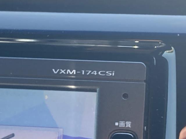 Ｎ－ＷＧＮカスタム Ｇ・Ｌパッケージ　４ＷＤ　ギャザズ製ワンセグＳＤナビＣＤ／ＢＴ／ＵＳＢ　Ｂカメラ／クルコン／ＨＩＤオートライト／Ｆフォグ／ビルトインＥＴＣ／２．５ＡＵＳＢ充電ｘ２／ＡＡＣ純１４ＡＷ／レザーコンビシート／ステリモ（30枚目）