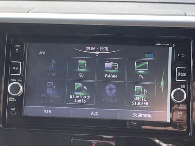 東北最大級の大展示場と大型ショールーム、プレミアムキッズコーナー、個室商談室完備の建屋、さらにはリフト７機を備えた東北運輸局指定工場を設けています。店内はくつろぎ空間に無料ドリンクコーナーをご用意！！