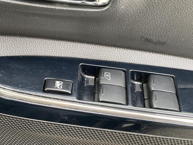 修復歴の有無は２重チェック。仕入時に当社プロスタッフが確認し、その後外部査定機関の検査員により最終チェックを行っています。修復歴の有るお車については、どこの部位が修正・交換されているのかを明示します。