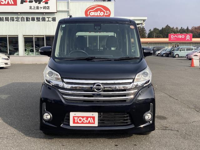 全国各地へ販売しております。遠方のお客様でもお気軽にご相談下さい。確かなお車を全国へお届け致します。