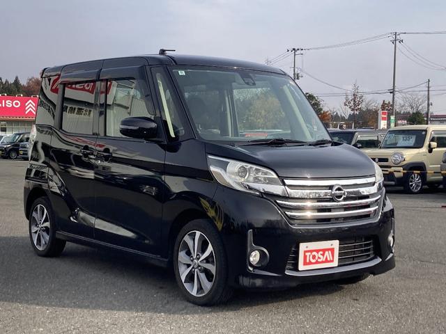 これまでの販売累計は約１３０，０００台、年間販売台数約７，０００台。全国売上ＴＯＰ１０入りの販売実績は信頼の証し。