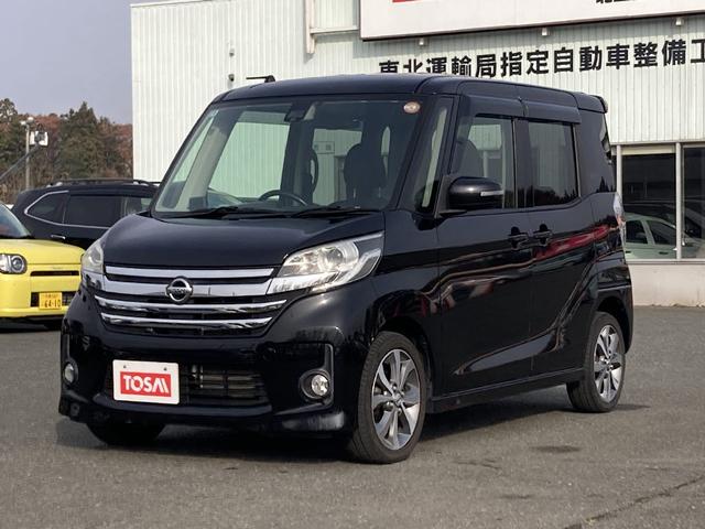 当店は展示車すべて診断機にて車両チェック済みでございます☆　ご不明な点等ございましたら、お気軽にご相談ください！！