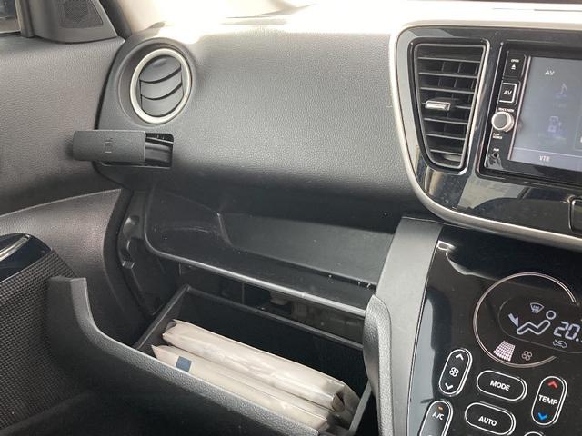 東北最大級の大展示場と大型ショールーム、プレミアムキッズコーナー、個室商談室完備の建屋、さらにはリフト５機を備えた東北運輸局指定工場を設けています。店内はくつろぎ空間に無料ドリンクコーナーをご用意！！