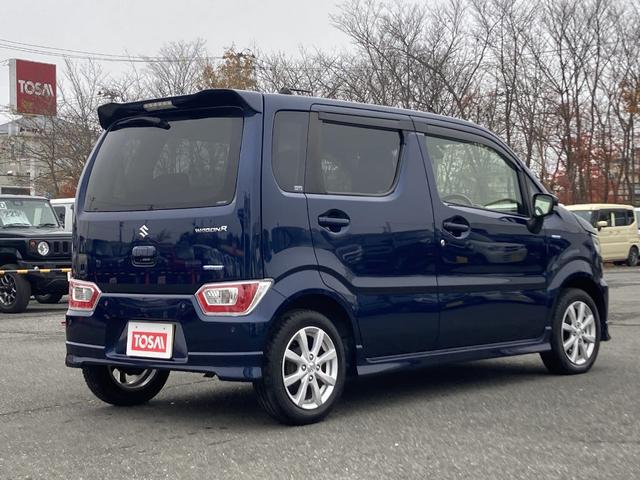 ワゴンＲ ハイブリッドＦＺ　デュアルカメラブレーキサポート　社外７インチＳＤナビ　ＴＶキャンセラー　パーキングソナー　純正１４ＡＷ　運転席シートヒーター　オートエアコン　ＣＶＴ　本革巻ステアリング（2枚目）