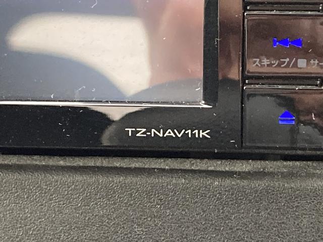 ワゴンＲ ハイブリッドＦＺ　デュアルカメラブレーキサポート　社外７インチＳＤナビ　ＴＶキャンセラー　パーキングソナー　純正１４ＡＷ　運転席シートヒーター　オートエアコン　ＣＶＴ　本革巻ステアリング（37枚目）