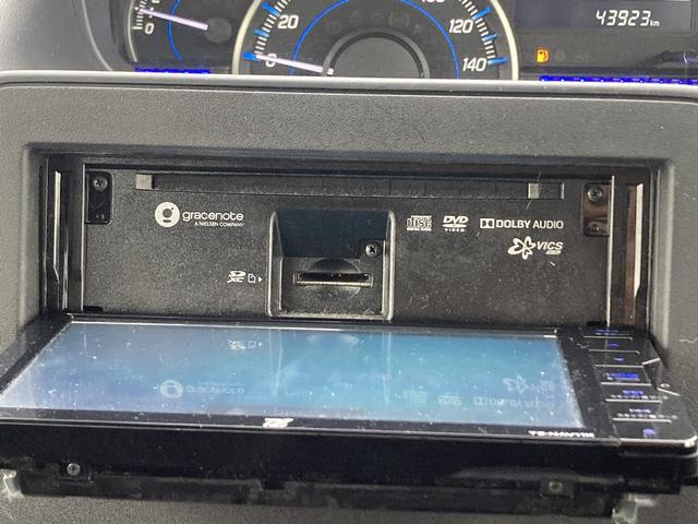ワゴンＲ ハイブリッドＦＺ　デュアルカメラブレーキサポート　社外７インチＳＤナビ　ＴＶキャンセラー　パーキングソナー　純正１４ＡＷ　運転席シートヒーター　オートエアコン　ＣＶＴ　本革巻ステアリング（38枚目）