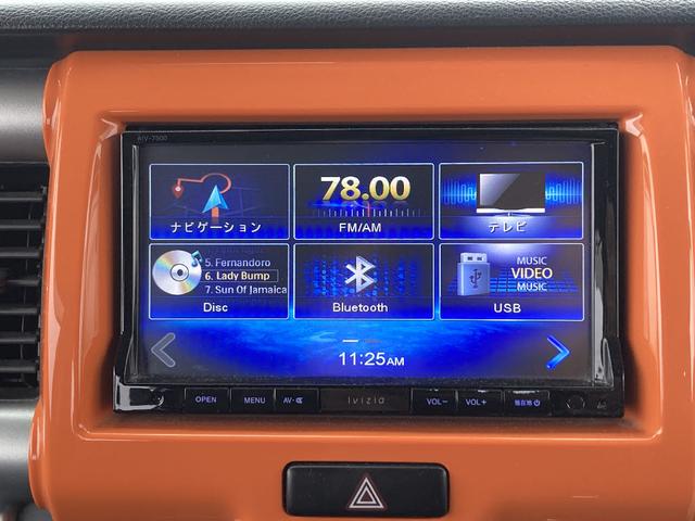 ハスラー Ｇ　Ｇ　セットオプション装着車ＨＩＤオートライト　４ＷＤ　社外フルセグナビ　横滑り防止　レーダーブレーキサポート　アルパイン後席モニター　Ｂカメラ　スマートキー／プッシュスタート　シートカバー（19枚目）