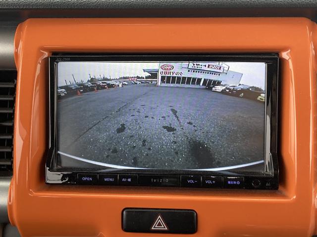 ハスラー Ｇ　Ｇ　セットオプション装着車ＨＩＤオートライト　４ＷＤ　社外フルセグナビ　横滑り防止　レーダーブレーキサポート　アルパイン後席モニター　Ｂカメラ　スマートキー／プッシュスタート　シートカバー（20枚目）