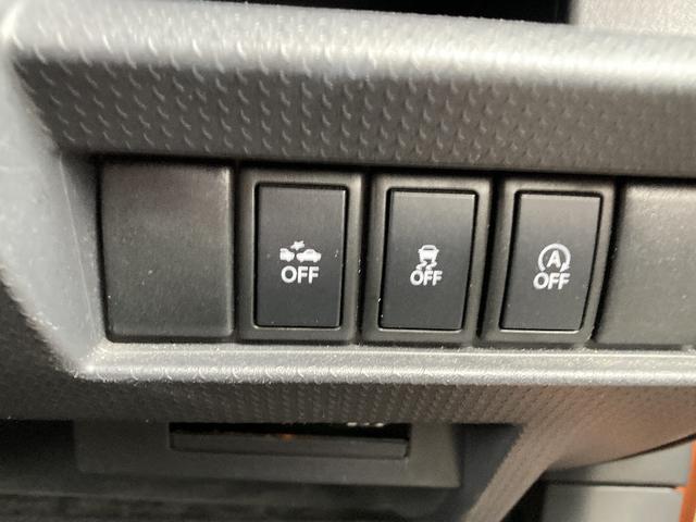 ハスラー Ｇ　Ｇ　セットオプション装着車ＨＩＤオートライト　４ＷＤ　社外フルセグナビ　横滑り防止　レーダーブレーキサポート　アルパイン後席モニター　Ｂカメラ　スマートキー／プッシュスタート　シートカバー（23枚目）