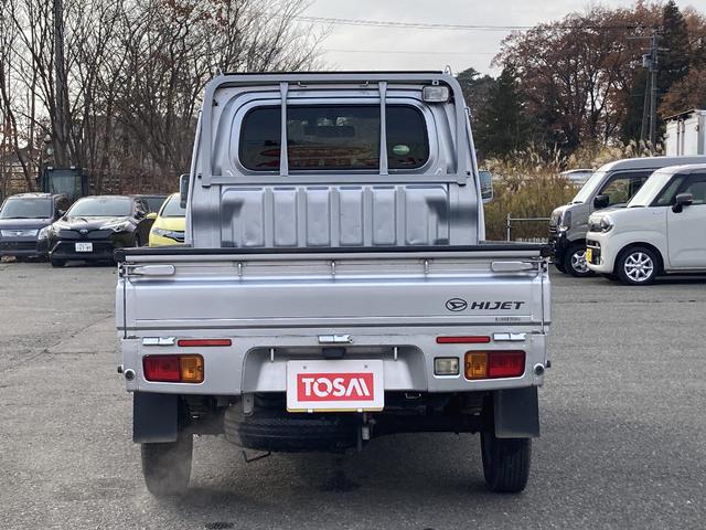 ハイゼットトラック スタンダード　農用スペシャル　４ＷＤ　スタンダード農用スペシャル　１オーナー車　スーパーデフロック　リア４枚リーフスプリング　エアコン　スピーカー内蔵ＡＭ／ＦＭラジオ　１オーナー　大型荷台作業灯　エアバッグ　選べるカラーパック（8枚目）