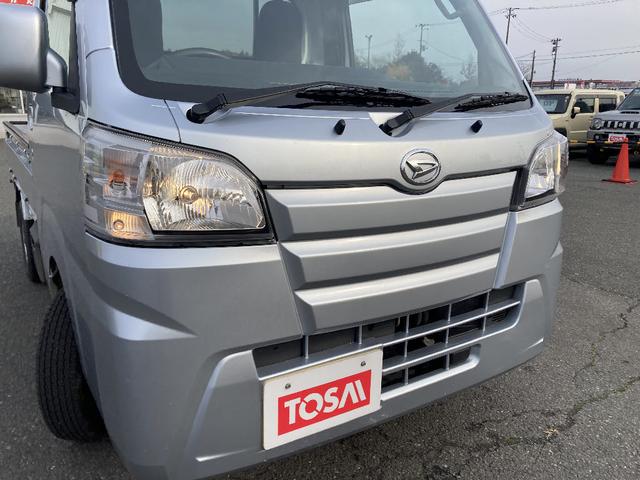 ハイゼットトラック スタンダード　農用スペシャル　４ＷＤ　スタンダード農用スペシャル　１オーナー車　スーパーデフロック　リア４枚リーフスプリング　エアコン　スピーカー内蔵ＡＭ／ＦＭラジオ　１オーナー　大型荷台作業灯　エアバッグ　選べるカラーパック（12枚目）