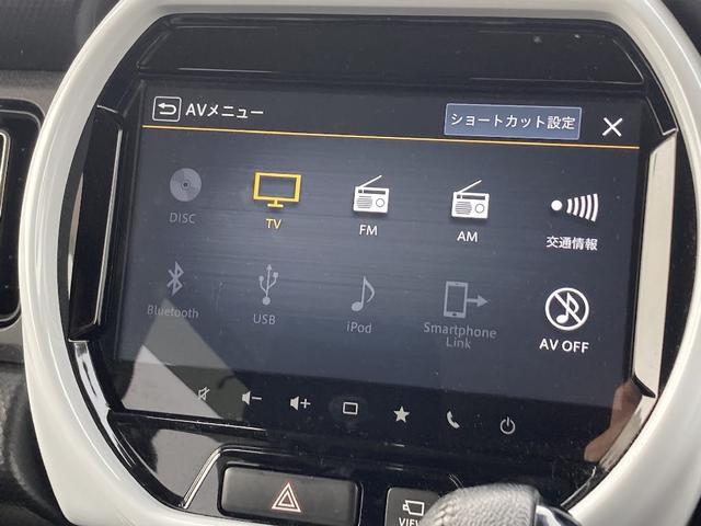 ハスラー ハイブリッドX 4WD 全方位モニター付き9インチメモリーナビ 革巻きステアリング ETC 前後ドラレコ 純正15インチアルミ スマートキー イモビライザー ヒルアシスト サイドエアバック VSAシートヒータ-(5枚目)