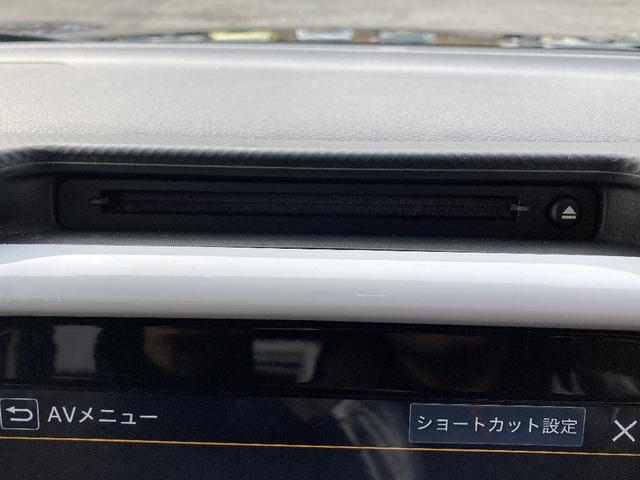 ハスラー ハイブリッドX 4WD 全方位モニター付き9インチメモリーナビ 革巻きステアリング ETC 前後ドラレコ 純正15インチアルミ スマートキー イモビライザー ヒルアシスト サイドエアバック VSAシートヒータ-(35枚目)