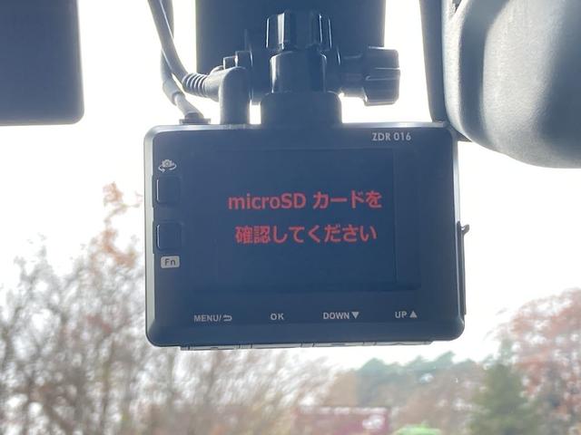 ハスラー ハイブリッドX 4WD 全方位モニター付き9インチメモリーナビ 革巻きステアリング ETC 前後ドラレコ 純正15インチアルミ スマートキー イモビライザー ヒルアシスト サイドエアバック VSAシートヒータ-(36枚目)