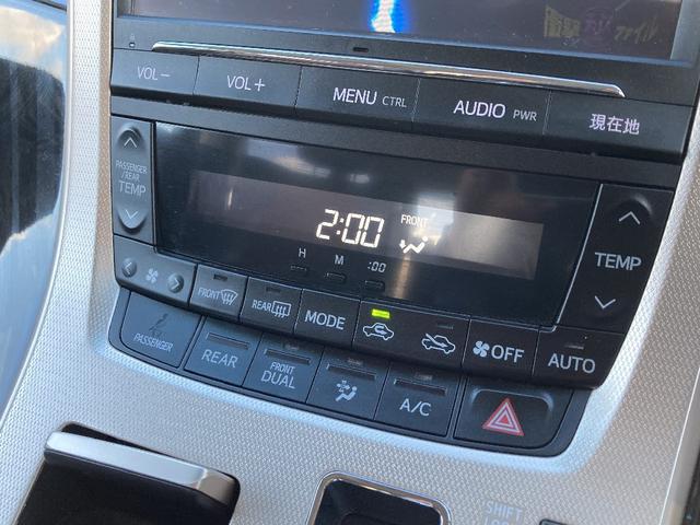 アルファード ２４０Ｓ　タイプゴールドＩＩ　４ＷＤ　ハーフレザーシート　ルーフイルミネーション　ナノイー　３６０度ドラレコ　ＥＴＣ　クルーズコントロール　純正９インチＳＤナビ　ＤＴＶ／ＣＤ／ＳＤ／ＢＴ可　両側スライドドア　ウッド調ステアリング（7枚目）