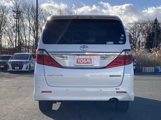 アルファード ２４０Ｓ　タイプゴールドＩＩ　４ＷＤ　ハーフレザーシート　ルーフイルミネーション　ナノイー　３６０度ドラレコ　ＥＴＣ　クルーズコントロール　純正９インチＳＤナビ　ＤＴＶ／ＣＤ／ＳＤ／ＢＴ可　両側スライドドア　ウッド調ステアリング（30枚目）