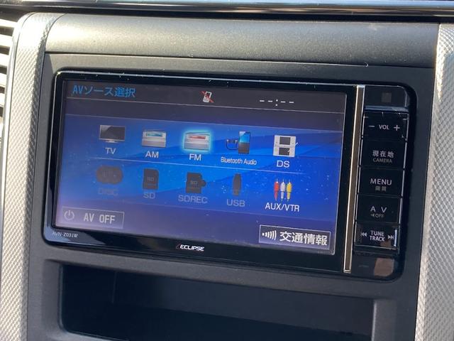 ヴェルファイアハイブリッド ＺＲ　４ＷＤ　社外ＳＤナビ　フルセグ　純正エアロ　純正１６インチアルミ　両側電動スライドドア　ＥＴＣ　クルーズコントロール　バックカメラ　ＡＦＳ　ウッドコンビステア　ＨＩＤヘッドライト（5枚目）