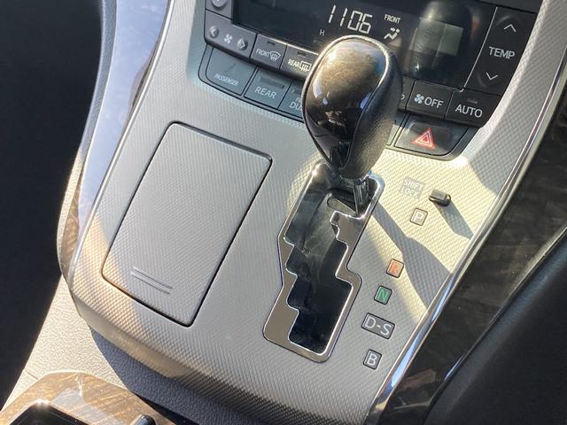 ヴェルファイアハイブリッド ＺＲ　４ＷＤ　社外ＳＤナビ　フルセグ　純正エアロ　純正１６インチアルミ　両側電動スライドドア　ＥＴＣ　クルーズコントロール　バックカメラ　ＡＦＳ　ウッドコンビステア　ＨＩＤヘッドライト（8枚目）