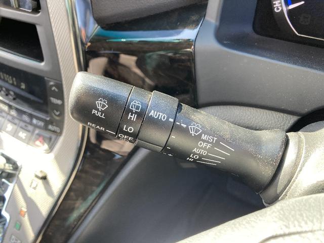 ヴェルファイアハイブリッド ＺＲ　４ＷＤ　社外ＳＤナビ　フルセグ　純正エアロ　純正１６インチアルミ　両側電動スライドドア　ＥＴＣ　クルーズコントロール　バックカメラ　ＡＦＳ　ウッドコンビステア　ＨＩＤヘッドライト（34枚目）