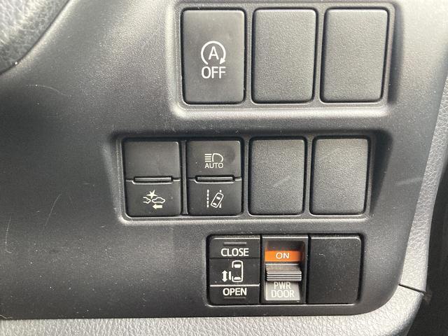 �C�����̗L���͂Q�d�`�F�b�N�B�d�����ɓ��Ѓv���X�^�b�t���m�F���A���̌�O������@�ւ̌������ɂ��ŏI�`�F�b�N���s���Ă��܂��B�C�����̗L�邨�Ԃɂ��ẮA�ǂ��̕��ʂ��C���E��������Ă���̂��𖾎����܂��B