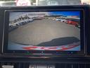 ＲＡＶ４ ハイブリッドＧ　メモリーナビ　ＤＶＤ再生　Ｂｌｕｅｔｏｏｔｈ　衝突被害軽減システム　フルセグ　バックカメラ　ＥＴＣ　ＬＥＤヘッドランプ　スマートキー　キーレス　レーンアシスト　オートマチックハイビーム　シートヒーター（6枚目）