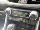 ＲＡＶ４ ハイブリッドＧ　メモリーナビ　ＤＶＤ再生　Ｂｌｕｅｔｏｏｔｈ　衝突被害軽減システム　フルセグ　バックカメラ　ＥＴＣ　ＬＥＤヘッドランプ　スマートキー　キーレス　レーンアシスト　オートマチックハイビーム　シートヒーター（7枚目）