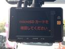 ハイブリッドＧ　メモリーナビ　ＤＶＤ再生　Ｂｌｕｅｔｏｏｔｈ　衝突被害軽減システム　フルセグ　バックカメラ　ＥＴＣ　ＬＥＤヘッドランプ　スマートキー　キーレス　レーンアシスト　オートマチックハイビーム　シートヒーター（13枚目）
