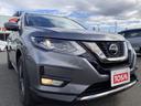 ２０Ｘｉ　Ｖセレクション　４ＷＤ　メモリーナビ　ＤＶＤ再生　Ｂｌｕｅｔｏｏｔｈ　電動リアゲート　衝突被害軽減システム　フルセグ　ＥＴＣ　ＬＥＤランプ　クリアランスソナー／バックソナー　オートマチックハイビーム　シートヒーター（25枚目）