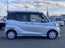 ハイウェイスター X Gパッケージ 4WD メモリーナビ DVD再生 Bluetooth フルセグ ETC HIDヘッドライト スマートキー キーレス 盗難防止装置 アイドリングストップ フルエアロ オートライト(21枚目)