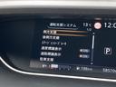 　４ＷＤ　Ｂ　クルーズコントロール　純正アルミ　リアオートエアコン　リアオートエアコン　３列目ヒーターダクト　４ＳＰＫ　標識探知機能　踏み間違い防止　車線逸脱警報　エマージェンシーブレーキ（36枚目）