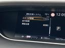 　４ＷＤ　Ｂ　クルーズコントロール　純正アルミ　リアオートエアコン　リアオートエアコン　３列目ヒーターダクト　４ＳＰＫ　標識探知機能　踏み間違い防止　車線逸脱警報　エマージェンシーブレーキ（37枚目）