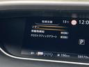 　４ＷＤ　Ｂ　クルーズコントロール　純正アルミ　リアオートエアコン　リアオートエアコン　３列目ヒーターダクト　４ＳＰＫ　標識探知機能　踏み間違い防止　車線逸脱警報　エマージェンシーブレーキ（39枚目）