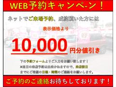 これまでの販売累計は約１３０，０００台、年間販売台数約７，０００台。全国売上ＴＯＰ１０入りの販売実績は信頼の証し。 3