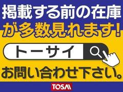 ボディーの状態や室内の状況、付いているか気になる装備品などがございましたなら、お気軽にお問い合わせ下さい。店舗スタッフが現車を確認したうえで、正確にお伝え致します。 4