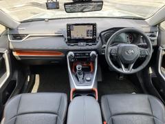 ＲＡＶ４ アドベンチャー　ワンオーナー　禁煙車　メモリーナビ　Ｂｌｕｅｔｏｏｔｈ 0902396A20240412G002 3