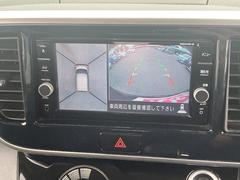 ǥ롼 ϥءǥѥå꡼ʥӡģ֣ĺ 0902396A20250702G001 5
