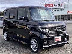 ����ޤǤ������߷פ��󣱣������������桢ǯ����������󣷡��������档�������ԣϣУ��������������ӤϿ���ξڤ��� 2