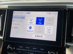 ���̺�������Ÿ������緿���硼�롼�ࡢ�ץ�ߥ��७�å������ʡ����ļ����̼������η���������ˤϥ�եȣ��������������̱�͢�ɻ��깩����ߤ��Ƥ��ޤ���Ź��Ϥ��Ĥ������֤�̵���ɥ�󥯥����ʡ����Ѱա��� 5