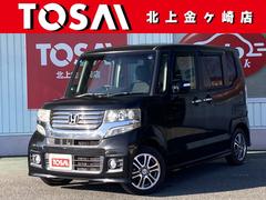 ���䤤��碌�ϥե꡼������룰�������ݣ������ݣ��������ȡ������̾�����ϡ�����������Σ���򸫤Ĥ��륵�ݡ��Ȥ��פ��ޤ��� 2