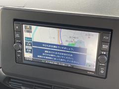 ���̺�������Ÿ������緿���硼�롼�ࡢ�ץ�ߥ��७�å������ʡ����ļ����̼������η���������ˤϥ�եȣ��������������̱�͢�ɻ��깩����ߤ��Ƥ��ޤ���Ź��Ϥ��Ĥ������֤�̵���ɥ�󥯥����ʡ����Ѱա��� 5