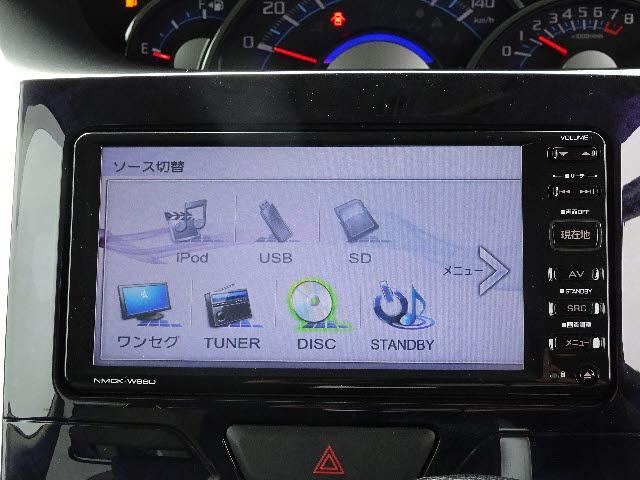 カスタムRS トップエディションSAII 4WD 純正SDワンセグ/バックカメラ/ステリモ/AAC LEDオートライト/フォグ/アイドリングストップ トップシェイドガラス/6スピーカー/ターボ 両側オートSD/純正15AWエアロ/スマートキ-(4枚目)