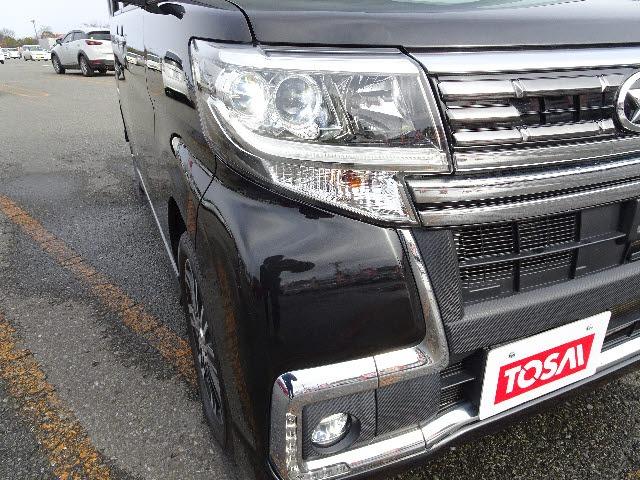 カスタムRS トップエディションSAII 4WD 純正SDワンセグ/バックカメラ/ステリモ/AAC LEDオートライト/フォグ/アイドリングストップ トップシェイドガラス/6スピーカー/ターボ 両側オートSD/純正15AWエアロ/スマートキ-(22枚目)