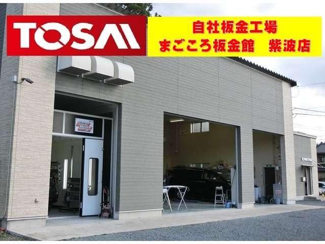 １．６ＧＴ－Ｓアイサイト　４ＷＤ　純正ＳＤナビフルセグＤＶＤ再生バックカメラ　革巻きステアリング／クルコン／ヒルアシストＶＳＡ　パワーシート／アイドリングストップ／Ｇ１８ＡＷ　ＶＳＡ／ＥＴＣワンオーナー／ＬＥＤオートライト。(51枚目)