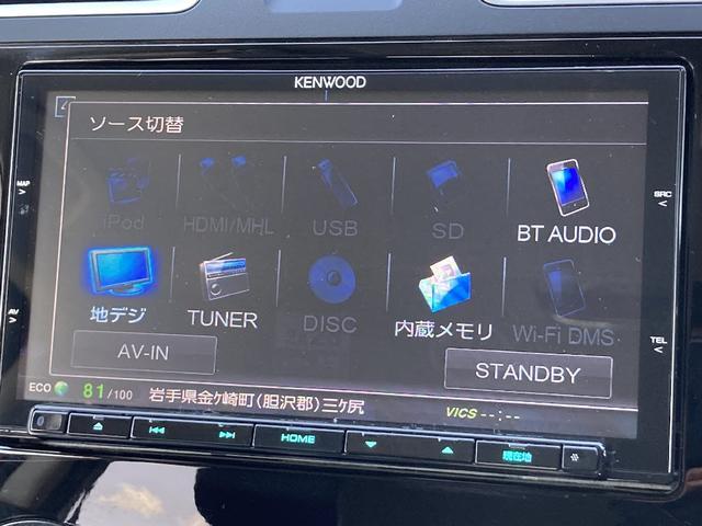 ２．０ｉアイサイト　４ＷＤ　ケンウッドＳＤナビ　フルセグ　ＤＶＤ再生Ｂ－Ｔ接続　バックカメラ　スマートキーイモビライザー　ＨＩＤオートライト　Ｆフォグサイドエアバック　アイサイト　ブラックレザーセレクション黒革シート。(5枚目)