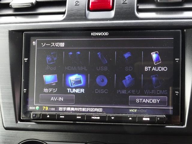 フォレスター Ｘ－ブレイク　４ＷＤ　ケンウッドＳＤフルセグＤＶＤ再生Ｂ－Ｔ接続バックカメラＨＩＤオートライト／フォグ　ハーフレザ－シート　純正１７ＡＷ／革巻きステアリング／パドルシフトＶＳＡ／ＥＴＣ／Ｐシート／Ｐバックドア（4枚目）