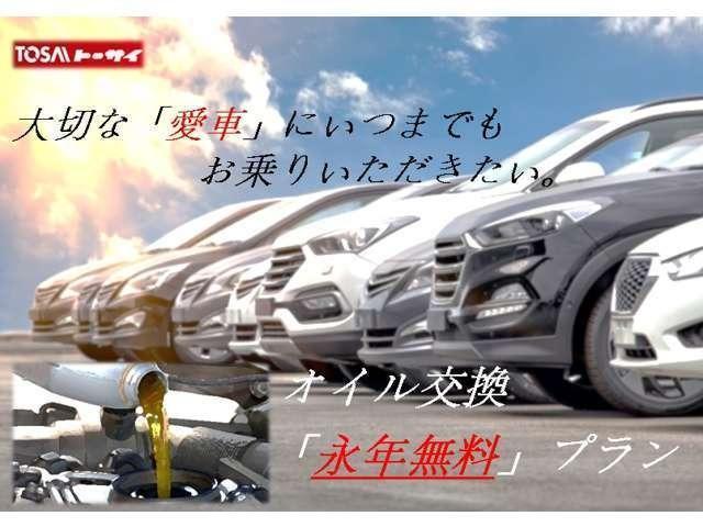 Ｎ－ＢＯＸカスタム Ｇ・Ａパッケージ　４ＷＤ　純正ＳＤナビワンセグＤＶＤ再生Ｂ－Ｔ接続　バックカメラ／左側オートＳＤ／ステリモ／ＣＴＢＡ　ＶＳＡ／スマートキーイモビライザー社外アルミＨＩＤオートライト／フォグ／プライバシーＧ／ＡＡＣ（37枚目）