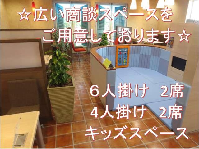 フリードハイブリッド ハイブリッド・Ｇホンダセンシング　純正ＳＤナビフルセグＤＶＤ再生Ｂ－Ｔ接続　バックカメラ／ＶＳＡ／ホンダセンシング／クルコンＬＥＤオートライト／両側オートＳＤ／ビルトインＥＴＣワンオーナー／フォグ／ステリモ／ＡＡＣ／Ｆドラレコ（51枚目）